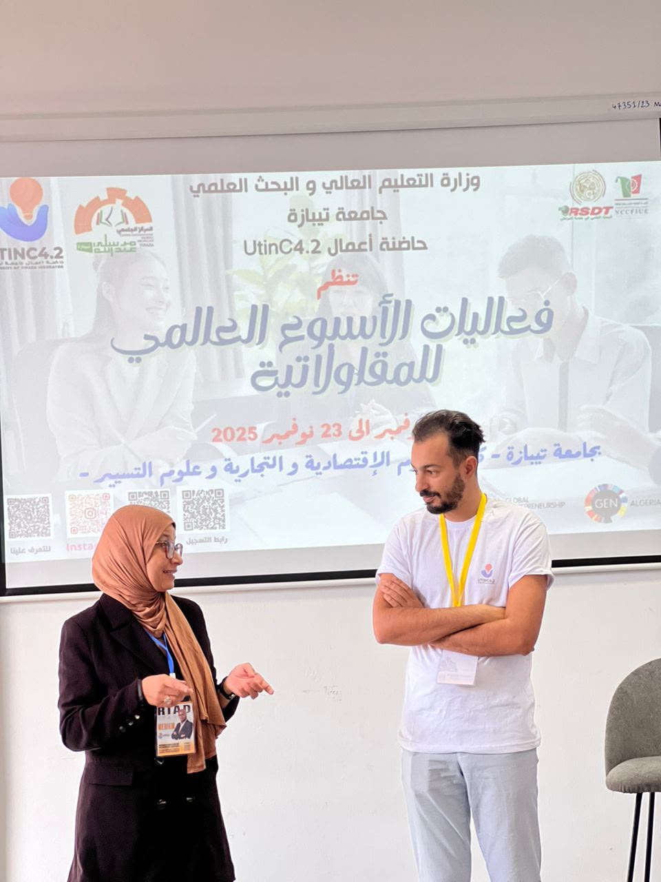 منشطان يفتتحان فعاليات الأسبوع العالمي للمقاولاتية 2025 بجامعة تيبازة